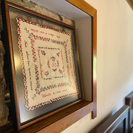 Holiday home Casa D'avo Lina - Geres *